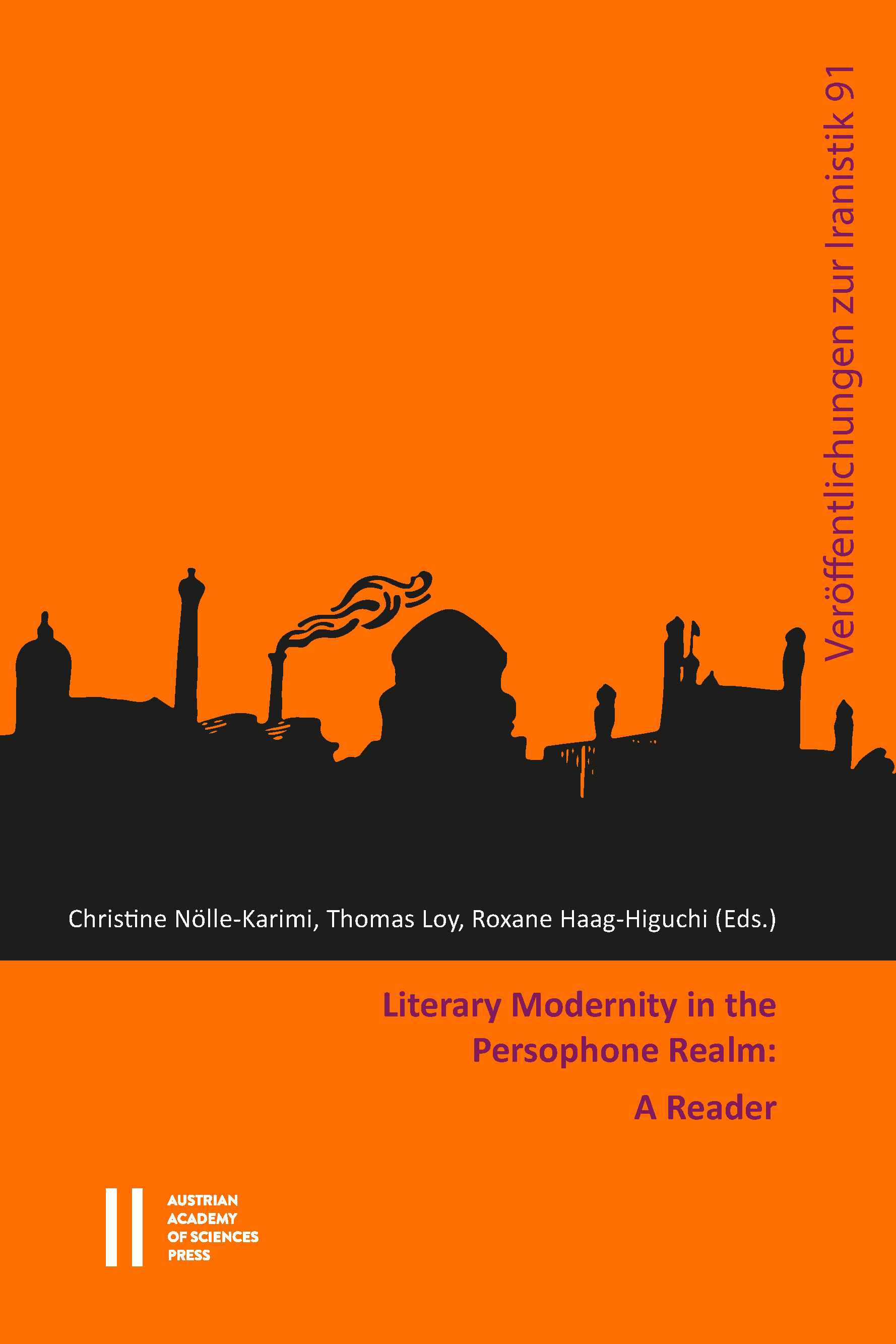 Cover: Supplement Reader